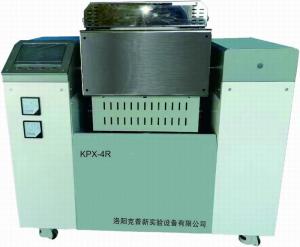 KPX-4R x荧光光谱分析专用全自动熔样机