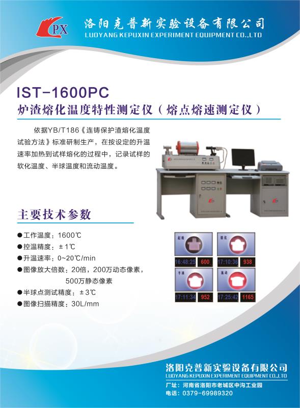 微信图片_20180710094407.jpg